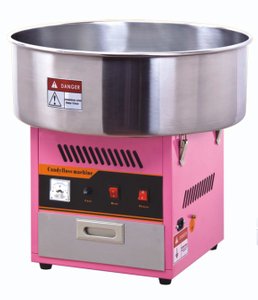 Professional Commercial Cotton Candy Machine with High Output Sugar Spinner